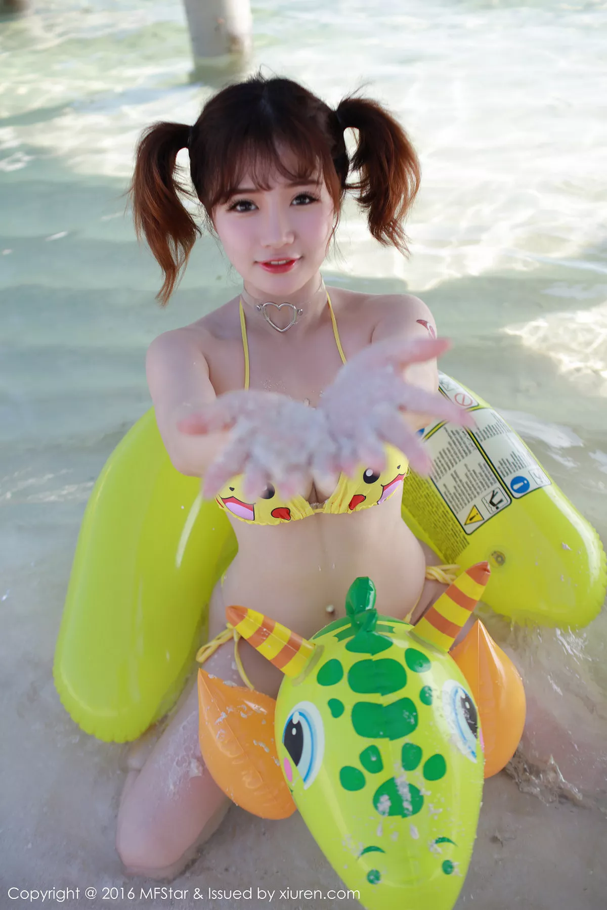 [MFStar模范学院]第056期徐cake写真-秀人资源网